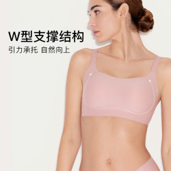 Ubras 提托侧收大杯背勾文胸大胸显小弹力无钢圈无痕内衣承托