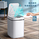 有券的上：尔蓝  17L大号自动感应式智能垃圾桶 带盖厨房卫生间客厅卧室垃圾筒AL-GB302