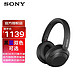 SONY 索尼 WH-1000XM4无线蓝牙耳机智能降噪头戴式重低音耳麦 WH-XB910N黑色