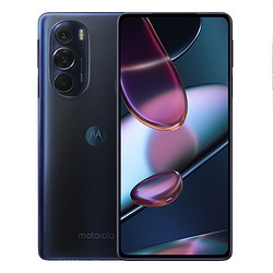 motorola 摩托罗拉 X30 5G智能手机 12GB+256GB 屏下摄像版