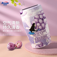 Bcoole 必酷蕾 浴室香氛 400ml