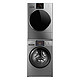 Panasonic 松下 XQG80-3GYEA+NH-EH902G 滚筒洗衣机8kg+热泵变频烘干机9kg 洗烘套装