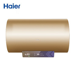 Haier 海尔 电热水器60升家用商用 速热恒温 3000W储水式 安全防电墙 60L电热水器实体同款 ES60H-GM3(1)