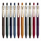 ZEBRA 斑马牌 SARASA系列 按动彩色中性笔 单支装 0.5mm 多色可选
