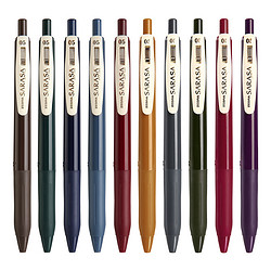 ZEBRA 斑马牌 SARASA系列 按动彩色中性笔 单支装 0.5mm 多色可选