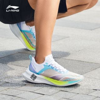 李宁42beng男鞋跑步鞋2021超轻18火星配色armr013