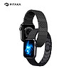 PITAKA 新款纯碳纤维手表带适用于苹果手表全系列Apple Watch Ultra 2/ Ultra/S9/8/7/6/5代iWatch磁吸高级感