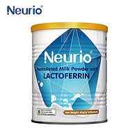 neurio 紐瑞優 纽瑞优(Neurio)儿童乳铁蛋白调制乳粉蓝钻版免疫球蛋白60g*2件