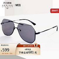 McQ 麦昆(McQ)眼镜 太阳镜男女 墨镜 开车眼镜 男 女  灰色镜片黑色镜框MQ0213SA 001 62mm