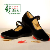 初羡经典老北京布鞋女黑色工作平跟防滑黑一代中老年广场舞妈妈鞋