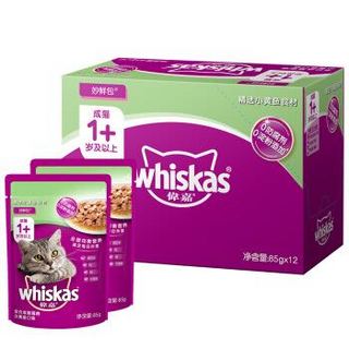 whiskas 伟嘉 猫零食成猫妙鲜包85g*12精选小黄鱼味猫湿粮餐包软包全价粮