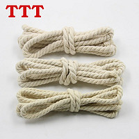 TTT 白色棉绳粗捆绑绳线