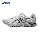 ASICS 亚瑟士 Gel-Flux 4 男子跑鞋 1011A614