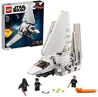 LEGO 乐高 星球大战系列 75302 帝国穿梭机