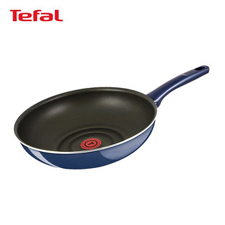 Tefal 特福 法国制造 不粘锅炒锅平底煎锅28cm红点感温技术平无油烟燃气适用D55119