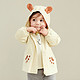 巴拉巴拉 儿童外套新款女童外套秋婴儿上衣宝宝卡通风衣.