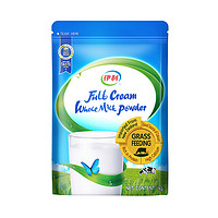 yili 伊利 新西兰进口全脂高钙牛奶粉1kg