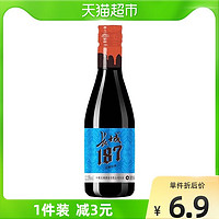 Great Wall 长城 中粮长城葡萄酒半干型红酒187ml×1小瓶热红酒果酒网红晚安酒