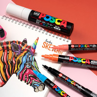 三菱铅笔 uni三菱PC-3M|POSCA 丙烯马克笔|细字马克笔涂鸦笔|0.9-1.3 POP马克笔套装学生绘画动漫手Touch mark马克笔 PC-3ML 珠光红（色号-15）