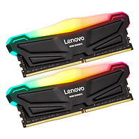 Lenovo 联想 DDR4 3200MHz RGB 台式机内存 灯条