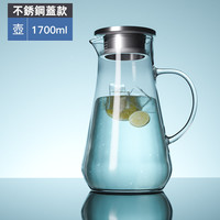 TiaNXI 天喜 TBL156 凉水壶 1700ml