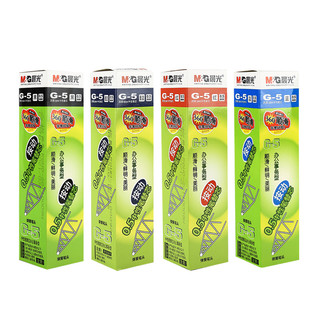 M&G 晨光 G-5 中性笔替芯 黑色 0.5mm 10支装