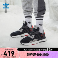 adidas阿迪达斯官网三叶草NITE JOGGER男女经典「暗夜精灵」运动鞋G26311 黑/浅灰/深灰/红 37(230mm)