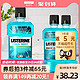 李施德林 冰蓝漱口水杀菌除口臭便携漱口水男生女家庭装1000ml*1瓶