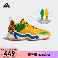 adidas阿迪达斯官网米切尔3代 GCA男子篮球鞋GV7276 黄/绿/深棕 44(270mm) 黄/绿/深棕 40(245mm)