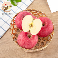 luochuanapple 洛川苹果 新鲜红富士 70小果（带箱5斤）