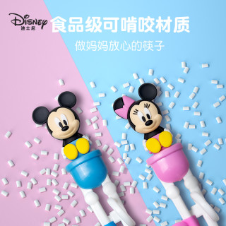 迪士尼儿童筷子训练筷3岁家用宝宝餐具勺叉套装练习筷2岁学习筷子3d米奇学习筷叉勺套装 报价价格评测怎么样 什么值得买
