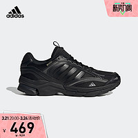 adidas阿迪达斯SPIRITAIN 2000 GTX男女运动休闲实用舒适跑步鞋 47 白/黄