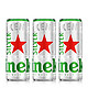  Heineken 喜力 星银（Heineken Silver）啤酒 330ml*3听　