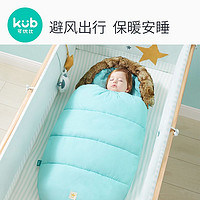 kub 可优比 婴儿推车睡巢宝宝春秋睡袋保暖防踢惊跳被