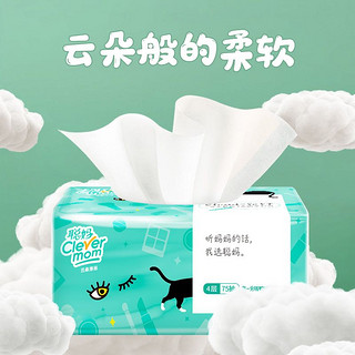 Clevermom 聪妈 纸巾抽纸30包家用整箱实惠装卫生纸餐巾纸抽面巾纸特价淳品