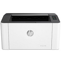 HP 惠普 锐系列 108w 黑白激光打印机