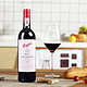 Penfolds 奔富 麦克斯（Penfolds Max's）大师承诺 西拉干红葡萄酒 礼盒装 澳大利亚进口红酒 单支装750mL