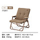 Naturehike 单人沙发加热椅垫 V-NH21PJ018