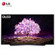  LG 乐金 OLED65C1PCB OLED电视 65英寸　