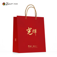 毕加索(pimio)光辉系列礼盒礼品袋手提袋