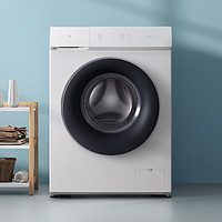 MI 小米 洗衣机 8公斤 全自动滚筒洗衣机 一级能效 节能省电