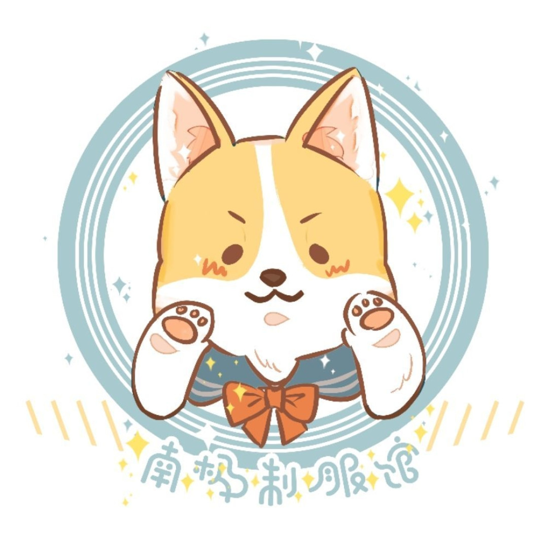 JK制服正店合集第六期！累计300＋正版品牌~来一起看看呀~