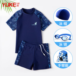 儿童泳衣男孩新款男童夏分体中大青少年小宝宝2022年防晒游泳套装 4XL（建议身高130-140cm）当天发货，大小质量问题包退换 藏青分体泳衣+布帽+泳镜