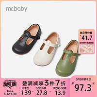 mrbaby儿童休闲鞋2022春秋新款玛丽珍鞋女童复古黑色平底休闲鞋