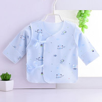 木幼事 新生儿衣服婴儿半背衣春秋夏薄款0-3个月初生宝宝上衣和尚服内衣 蓝边皇冠 蓝色小象