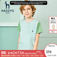 HAZZYS品牌哈吉斯童装男童T恤夏季新品中大童条纹短袖圆领衫 棕榈叶 155cm