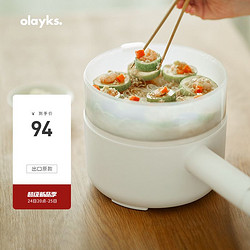 olayks 欧莱克 多功能电煮锅煮泡面家用一人电火锅宿舍小锅电蒸锅煎涮小电锅单人迷你电热锅一体锅具旋钮款带蒸笼