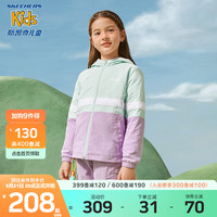 Skechers斯凯奇童装2022春季新品男女童连帽外套休闲宽松大童上衣儿童梭织开衫L122K099 冰爽蓝/01US 150cm 冰爽蓝/01US 110cm