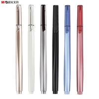 晨光B1901高密度中性笔优品系列2005重手感学生用水笔办公笔0.5mm拔帽拔插款水笔笔芯0.5mm黑色蓝色红色7015