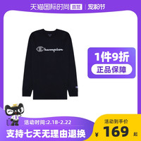 Champion男士圆领长袖T恤 athletics线 GT78H-586618冬季 白色 M